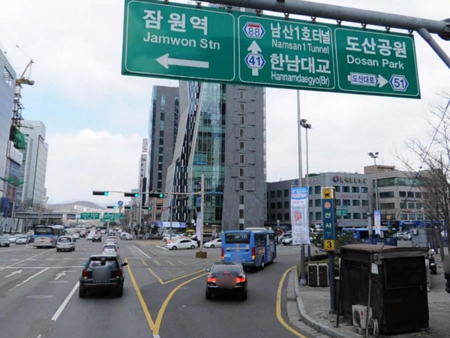 Gangnam Suncity Guesthouse Seul Exterior foto